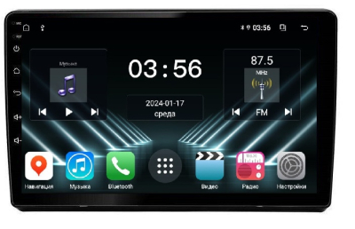 Штатная магнитола для Mitsubishi Pajero 2020+ на Android 13 - FarCar (D/DX1215M)