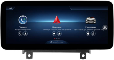 Штатная магнитола для Mercedes-Benz V-Class (W447) NTG 5.0 2016-2019 на Android 13 - FarCar MB1011