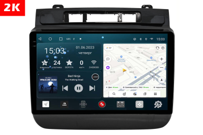 Автомагнитола штатная с 2K экраном Redpower 75143 на Android 10 для Volkswagen Touareg 2- поколение NF,FL (02.2010-07.2018) глянец Автомагнитола штатная с 2K экраном Redpower 75143 на Android 10 для Volkswagen Touareg 2- поколение NF,FL (02.2010-07.2018) глянец