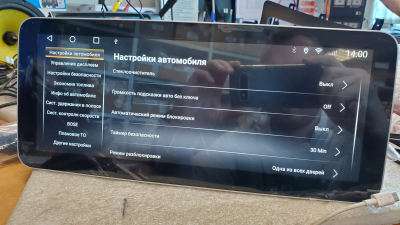 Автомагнитола штатная с 2K экраном 12,3 дюйма RedPower 2KMZ6HIFI на Android 10 для Mazda 6 3-поколение, рестайлинг GJ (02.2015-12.2018) для максимальной комплектации