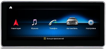 Штатная магнитола Roximo RW-1203Q для Mercedes Benz A-Class/G-Class 2016-2018 NTG 5.0 (Android 9.0)