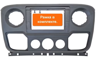 Штатная магнитола Renault Master 2010-2019 на Android 10, DSP, 4G, IPS, Carplay - Cardrox CD-4760-12 (12 дюймов)