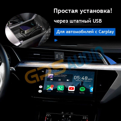 Навигационный блок на Android 9.0 для Opel со штатным CarPlayCARMEDIA AS-CP31