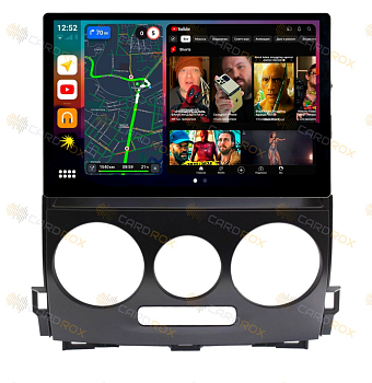 Штатная магнитола Toyota Prado 120 2002-2009 (для авто без нави) на Android 10, DSP, 4G, IPS, Carplay - Cardrox CD-4542-13 (11-13 дюймов) Штатная магнитола Toyota Prado 120 2002-2009 (для авто без нави) на Android 10, DSP, 4G, IPS, Carplay - Cardrox CD-4542-13 (11-13 дюймов)