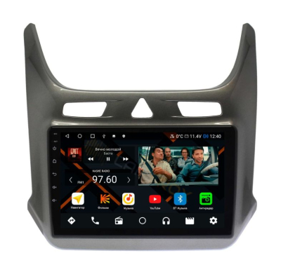 Штатная магнитола Chevrolet Cobalt 2013-2022 серый глянец на Android 11, DSP, 4G, IPS / QLED 2K, Carplay - Cardrox CD-4526 Штатная магнитола Chevrolet Cobalt 2013-2022 серый глянец на Android 11, DSP, 4G, IPS / QLED 2K, Carplay - Cardrox CD-4526