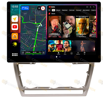 Штатная магнитола Skoda Octavia A5 2005-2013 серый на Android 10, DSP, 4G, IPS, Carplay - Cardrox CD-4035-13-G (11-13 дюймов) Штатная магнитола Skoda Octavia A5 2005-2013 серый на Android 10, DSP, 4G, IPS, Carplay - Cardrox CD-4035-13-G (11-13 дюймов)