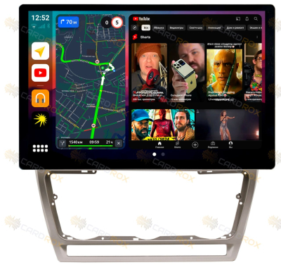 Штатная магнитола Skoda Octavia A5 2005-2013 серый на Android 10, DSP, 4G, IPS, Carplay - Cardrox CD-4035-13-G (11-13 дюймов)