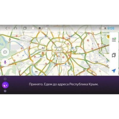 Штатная магнитола на Android 10 VOMI ST2864-TS9 Mercedes-Benz E 2002-2009 W211, CLS W219 2004-2010
