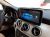 Монитор 10,25" Mercedes-Benz A/B класс 2015-2018, C класс W205 2014+, GLC 2015+ (X253, C253 Coupe), GLA/CLA 2015-2019, V260 (2015-2019), G-Class, V-class, X-Class, E класс (w212 2009-2016) на Android 13 - Radiola RDL-7705