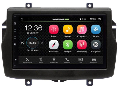 Штатное головное устройство LADA Vesta (2016+) 7 дюймов на Android 7.1.1 NaviPilot DROID7L NPD7L-TA-8026-07 Vesta