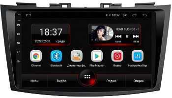 Штатная магнитола VOMI AK463R9-MTK Suzuki Swift 4 06.2010-05.2015 на Android 10 Штатная магнитола VOMI AK463R9-MTK Suzuki Swift 4 06.2010-05.2015 на Android 10