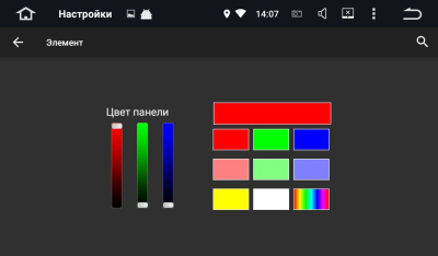 Штатная магнитола CarDroid RD-2901F для Peugeot 308, 408 2007-2014 (Android 10)