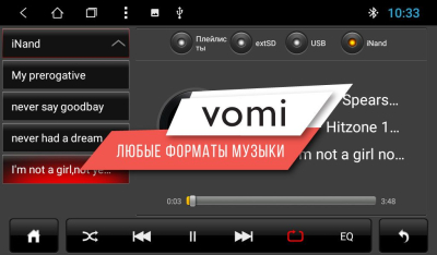 Штатная магнитола на Android 10 VOMI ST2733-T3 для Kia Sportage R 2010-2016