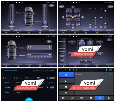 Штатная автомагнитола VOMI ST2832-TS9 для Mazda CX-5 2011-2014 на Android 10
