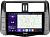 Штатная магнитола для Toyota Land Cruiser Prado 150 2009-2013 high на Android 10, DSP, HDMI, Интерьерная подсветка - Carmedia EW-9613-2-D