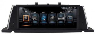 Монитор 12,3" BMW 5 GT (F07) 2009-2013 CIC на Android 13 - Radiola RDL-1258