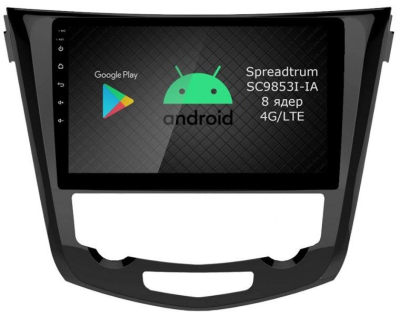 Штатная магнитола Roximo 2K / RI-1212 для Nissan Qashqai 2, X-Trail 3, 2014 на Android 12 (8/128Gb)