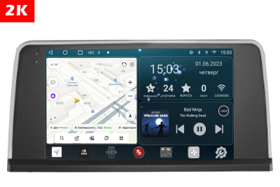 Автомагнитола штатная с 2K экраном Redpower 75079 на Android 10 для BMW 3-Series, 6 поколение, F30 (05.2012 - 10.2015) Автомагнитола штатная с 2K экраном Redpower 75079 на Android 10 для BMW 3-Series, 6 поколение, F30 (05.2012 - 10.2015)