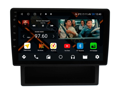 Штатная магнитола Nissan AD 2007-2020 на Android 11 - Cardrox CD-4502M