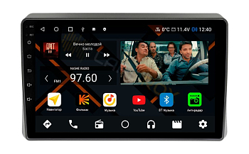 Штатная магнитола Renault Master 3 2020-2023 рестайлинг на Android 11 - Cardrox CD-4617M Штатная магнитола Renault Master 3 2020-2023 рестайлинг на Android 11 - Cardrox CD-4617M