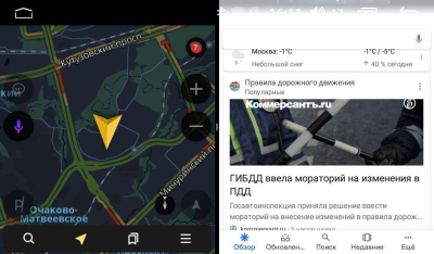 Штатное головное устройство KIA Rio (2017+) 10 дюймов на Android 9.0 NaviPilot DROID7L NPD9L-WR-K1105-10