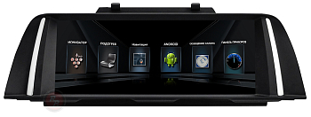 Штатное головное устройство RedPower 31084 IPS на Android 6.0+ для BMW 5 серии F10 и F11 (2013-2016) Штатное головное устройство RedPower 31084 IPS на Android 6.0+ для BMW 5 серии F10 и F11 (2013-2016)