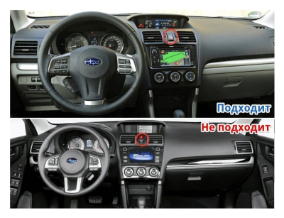 Штатная магнитола Subaru Forester 2013-2015, XV 2011-2014 на Android 10 CARDROX FD-4025-TS10-6-128