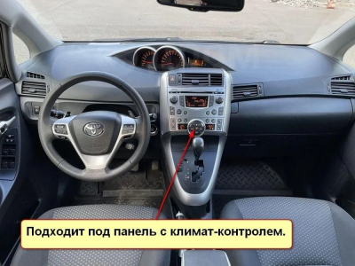 Штатная магнитола Toyota Verso 2009 - 2018 (для авто с климат контролем) на Android 11 - Cardrox CD-4966M