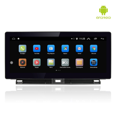 Монитор 10,25" Lexus NX 2014-2017 (для комплектаций с шайбой) на Android 13 - Radiola RDL-LEX-NX 14-17 Low