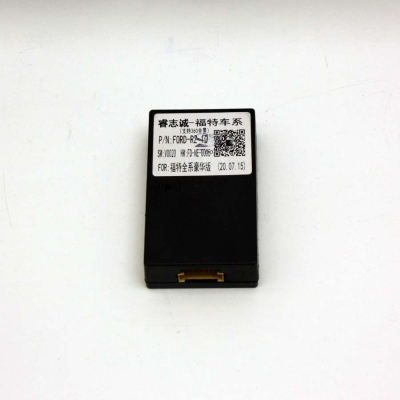 Магнитола Ford Kuga 2011-2017 LeTrun 3162-4217 9 дюймов VT Android 10.x MTK-L 2+16 Gb ASP