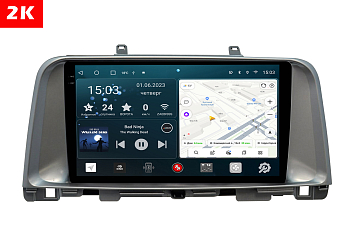 Автомагнитола штатная с 2K экраном RedPower 71297 Slim на Android 10 для KIA Optima,4-поколение JF (03.2016-11.2020) серебро (кнопки сбоку) Автомагнитола штатная с 2K экраном RedPower 71297 Slim на Android 10 для KIA Optima,4-поколение JF (03.2016-11.2020) серебро (кнопки сбоку)