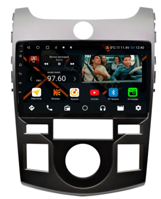 Штатная магнитола Kia Cerato 2009-2012 климат (серебристо-черная) на Android 11, DSP, 4G, IPS / QLED 2K, Carplay - Cardrox CD-4507