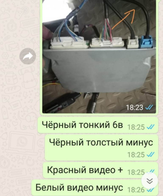 Магнитола Tesla для Toyota Land Cruiser 200 2007-2015 Carmedia ZF-1816H Android 8.1 TESLA