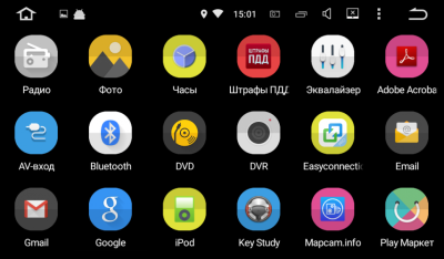 Штатная магнитола Roximo CarDroid RD-1107F для Toyota Rush, 2017-2023 (Android 10) DSP