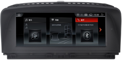 Магнитола BMW 7 (E65) 2001-2008 на Android 12, 4G, Carplay - Parafar PF6207a128/128 Магнитола BMW 7 (E65) 2001-2008 на Android 12, 4G, Carplay - Parafar PF6207a128/128