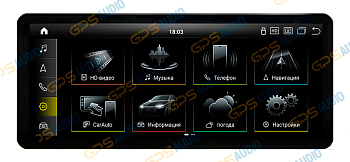 Штатная магнитола 12,5" для Audi Q3 2013-2018 3GH на Android 11 LUX ONE - Carmedia OL-3061+OL-1023