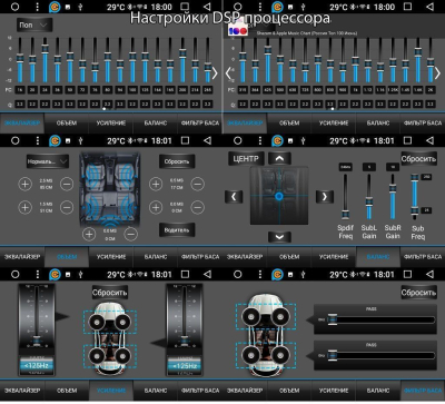 Магнитола для VW JETA 2012+ на Android 10 CARDROX FD-4568-TS10-6-128