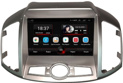 Штатная магнитола VOMI AK548R9-MTK-LTE-4-64 для Chevrolet Captiva C140 рест 09.2011-09.2015 на Android 10