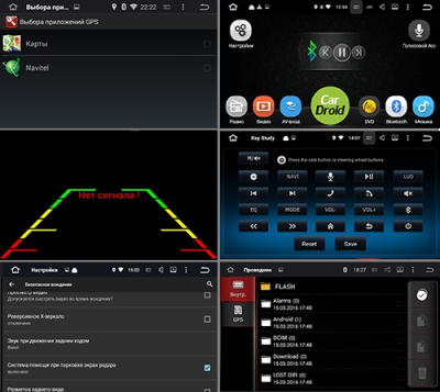 Штатная магнитола Roximo CarDroid RD-2315 для KIA Mohave (Android 8.0)