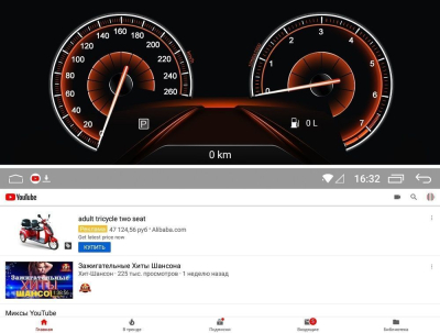 Штатная магнитола FarCar на Android 9.0 для BMW 1 F20 / F21 / F23 2011-2014 (BM8013-CIC)