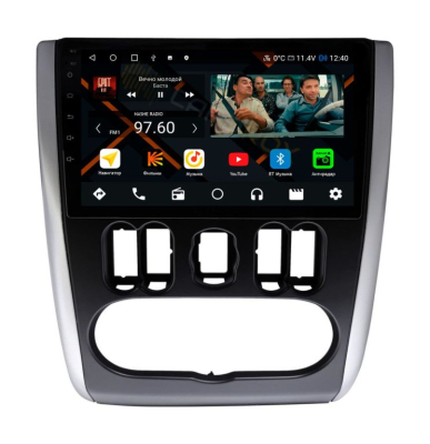 Штатная магнитола Nissan Almera 2012-2018 G15 на Android 11 - Cardrox CD-4602M Штатная магнитола Nissan Almera 2012-2018 G15 на Android 11 - Cardrox CD-4602M