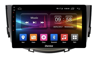 Штатная магнитола для Lifan X60 2012+ на Android 10, DSP, HDMI, Интерьерная подсветка - Carmedia OL-9811-D