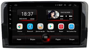 Штатная магнитола VOMI AK382R9-MTK Mercedes-Benz ML 2005-2011 W164, GL 2005-2012 X164 (глянцевая рамка) на Android 10 Штатная магнитола VOMI AK382R9-MTK Mercedes-Benz ML 2005-2011 W164, GL 2005-2012 X164 (глянцевая рамка) на Android 10