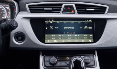 Автомагнитола штатная с 2K экраном RedPower 71149 Slim на Android 10 для Geely Atlas 1-поколение (08.2016-н.в.) Автомагнитола штатная с 2K экраном RedPower 71149 Slim на Android 10 для Geely Atlas 1-поколение (08.2016-н.в.)