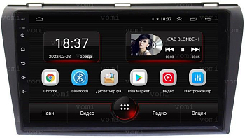 Штатная магнитола VOMI AK526R9-MTK Mazda 3/Axela BK 2003-2009 на Android 10