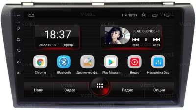 Штатная магнитола VOMI AK526R9-MTK Mazda 3/Axela BK 2003-2009 на Android 10