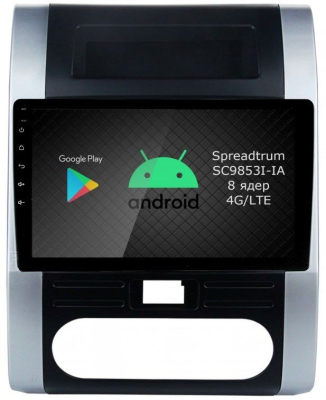 Штатная магнитола Roximo 2K / RI-1207 для Nissan X-Trail T31, 2007-2015 на Android 12 (8/128Gb)