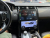 Монитор 13,3" Land Rover Discovery 5 2017-2020 экран 13.3" + панель климата (вместо заводского экрана 8" без кнопки OPEN) на Android 13 - Radiola RDL-1755 Low
