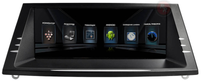 Штатное головное устройство RedPower 31105 IPS на Android 6.0+ для BMW X5, X6 (E70, E71, E72 (2007-2010)
