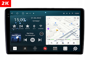 Автомагнитола штатная с 2K экраном Redpower 75257 на Android 10 для Renault Duster 1-поколение рестайлинг (01.2015-07.2021) Автомагнитола штатная с 2K экраном Redpower 75257 на Android 10 для Renault Duster 1-поколение рестайлинг (01.2015-07.2021)